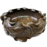 Vintage Lotus Leaf Form Vessel