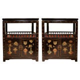 Pair of Wucai Painted Chests