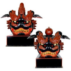 Antique Pair of Shishimai Masks
