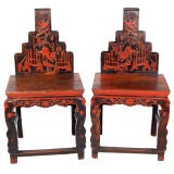 Antique Pair of Folk Carved Chairs