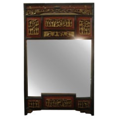 Chinese Mirror of Plaques
