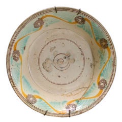 19th c. Spanish Bowl