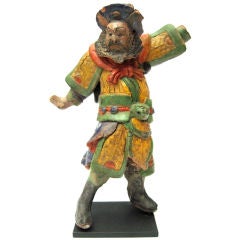 Antique 16th c Chinese glazed earthenware "Clown" figurine