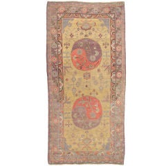 Antique Samarkand Carpet, circa 1900