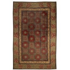 Antique Silk Chinese Carpet, circa 1880