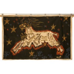 c.1950 Vintage French Jean Lurçat Tapestry