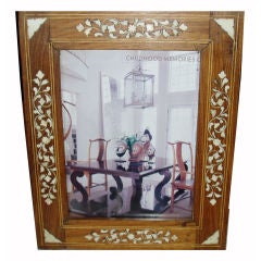 Inlaid Wood Picture Frame
