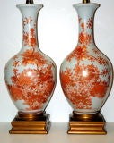 Vintage Floral Porcelian Table Lamps