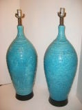Large Light Blue Porcelain Lamps