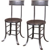Pair of Vintage Industrial Metal Stools / Chairs