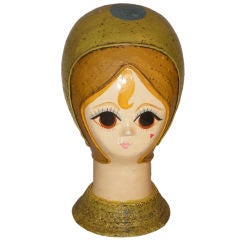 1960S PAPER MACHE HEAD