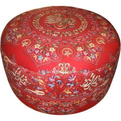 Asian Inspired Silk Embroidered Ottoman