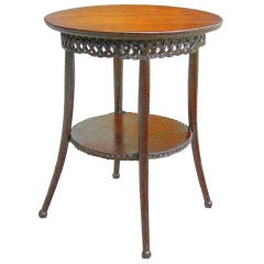 Antique VICTORIAN WICKER TABLE