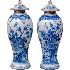 Pair Chinese Kang Xsi Vases