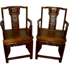 19th century Chinese Elm Armchairs great carved detail