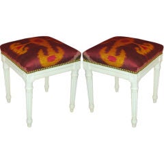 Used Pair Of Louis XVI Style Benches