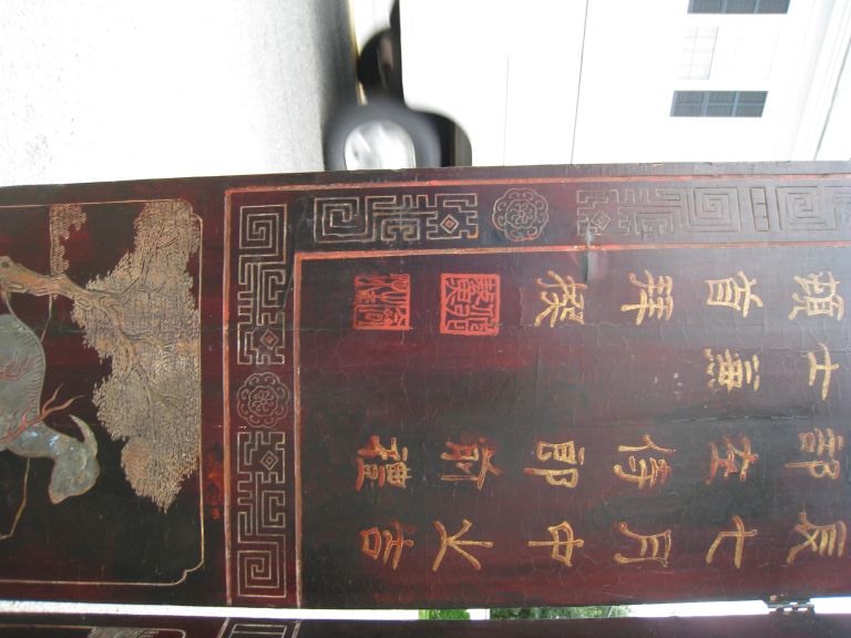 18th Century and Earlier Chinese Eight Panel Coromandel Screen