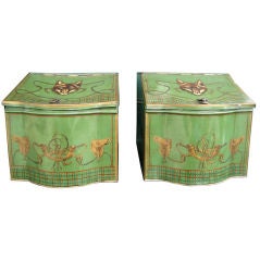 Pair of Tole Hunt Boxes