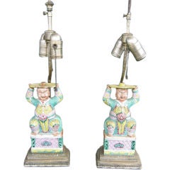 Antique Pair of Chinese Famille Verte Lamps
