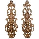 Pair of Baroque Wall Sconces