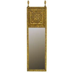 Gilt Moorish Wall Mirror With Finials & Arrow Cartouche