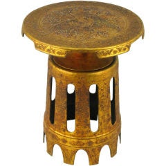 Moroccan Gilt Metal Tabouret With Patterned Top & Open Base
