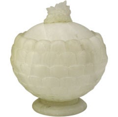 Vintage Italian Carved Alabaster Spherical Bowl With Grape Cluster Top