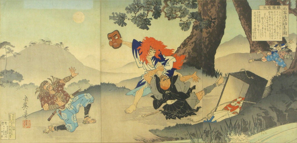 19th Century Japanese Triptych Woodblock Print