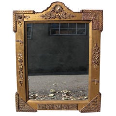 Aesthetic movement gilt oak mirror/frame