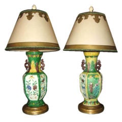 Pair of 19th C. Porcelain Lamps with Custom Shades