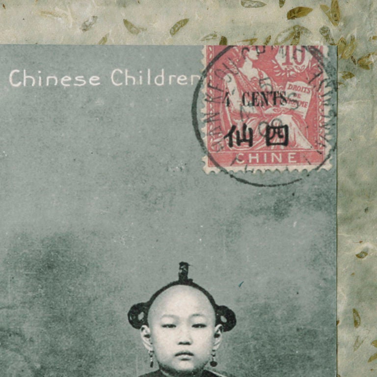 French Chinese Children For Sale