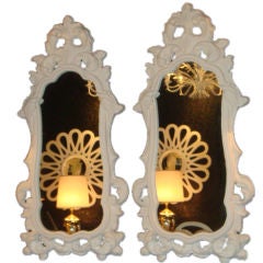 Pair of Vintage Decorative White Mirrors