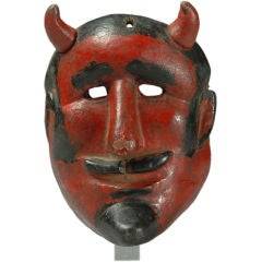 Guatemalan Diablo Mask