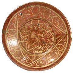 17th Century Hispano Moresque Luster Plate