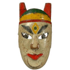 Fine Antique Yunnan Mask - Circa 1930