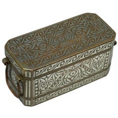 Antique Silver Inlaid Betel Nut Box