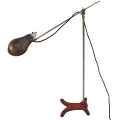 Great Industrial Task Lamp