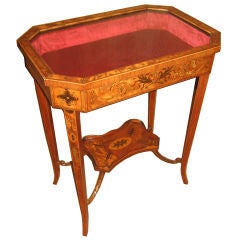 Antique Regency Satinwood Display Table
