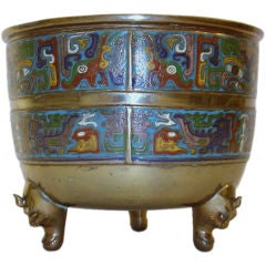 Antique Cloisonne Pot