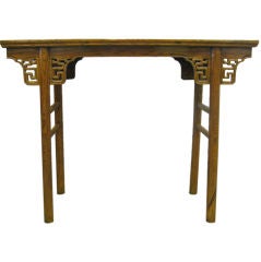 Small Chinese 19th Century Side Table 2