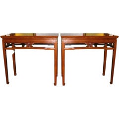 Pair of Chinese Early 19th Century Walnut Side Tables 6