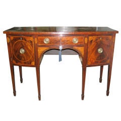 18th Century English Mahogany and Satinwood Buffet Antique 18th Century English Mahogany and Satinwood Buffet