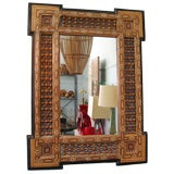 Antique Syrian Marquetry Mirror