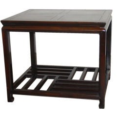 Baker "Far East"  Side Table