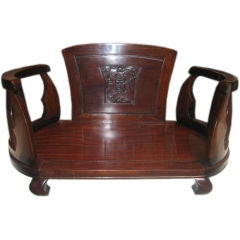 1920's Chinese Chair Antique to Create Dog Bed