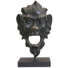 Bronze Satyr Mask