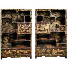 Pair of Matched Chinese Lacquer Cabinets of Curiosity