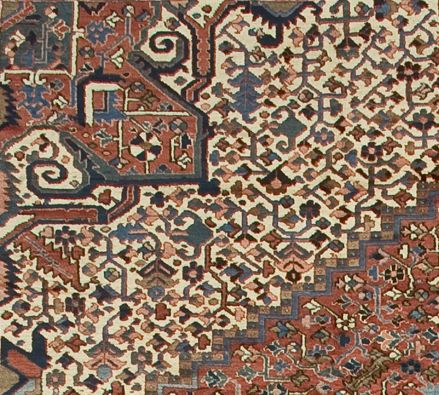 A Karadja Carpet