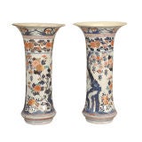 Pair of Large Imari Beaker Vases