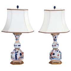 Pair of Mason's Ironstone Lamps